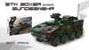 XB06040-43 Star Castle Military Series