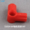 10pcs Cada 32014 Technic Axle and Pin Connector Angled #6 - 90 degrees