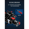 3789pcs C61041 CADA  Lamborghinis 100 year Centenario 1:8