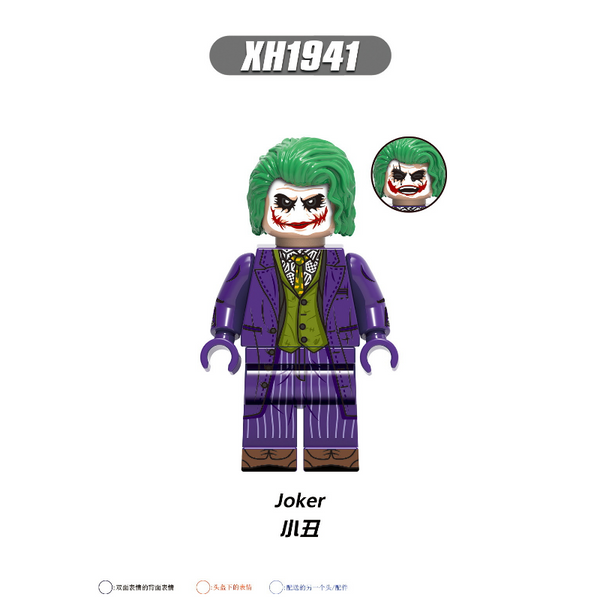 X0341 Superhero Series Batman Joker Catwoman Nightwing Alfred