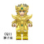 CQ11-CQ22 Zodiac Saint Seiya Constellation Minifigures