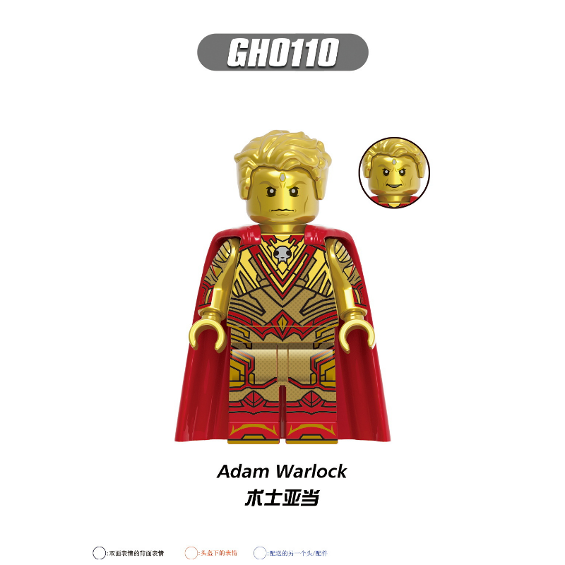 G0114 Superhero Series Mantis Rocket Raccoon Minifigures – Joy Bricks