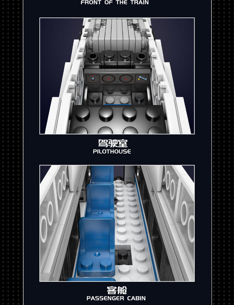 1211PCS MOULDKING 12021 CRH380A High-speed Train with RWY Module