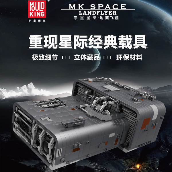 3018 PCS MOULDKING 21061 A-A4B Landspeeder (Moloch speeder) – Joy