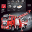 5030PCS T4007 Fire Rescue Vehicle