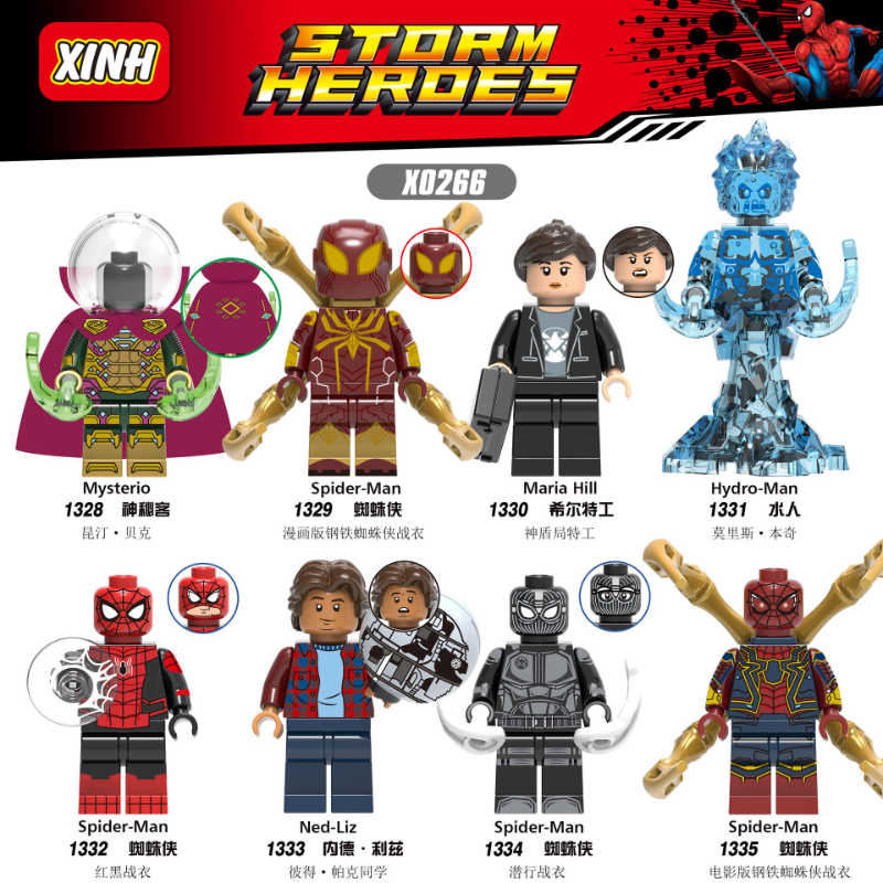 X0266 Superhero Series Spider-Man Aquaman Minifigures – Joy