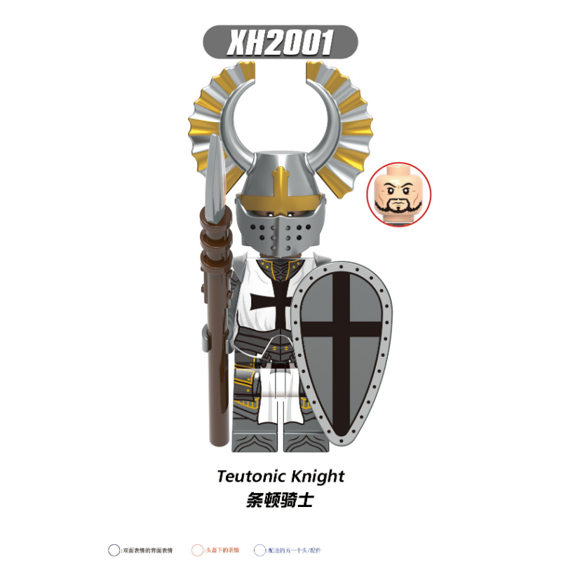 X0348 Medieval Roman Knight Series Golden Knight Minifigures – Joy