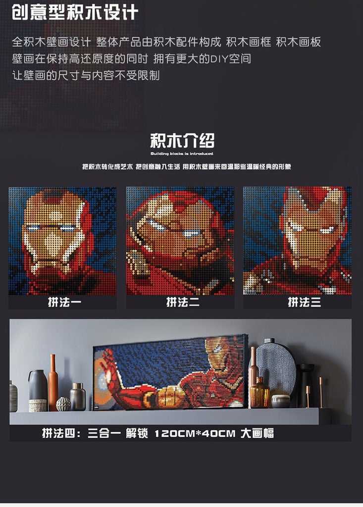 3406pcs Mosaic Portrait: Iron man