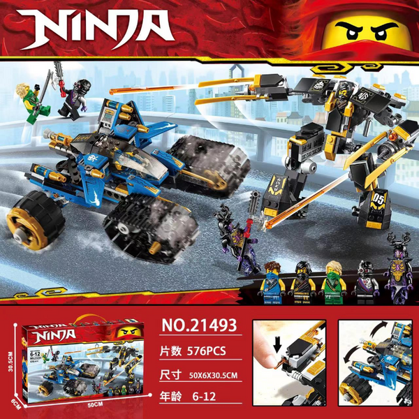 576PCS 21493 Thunder Raider