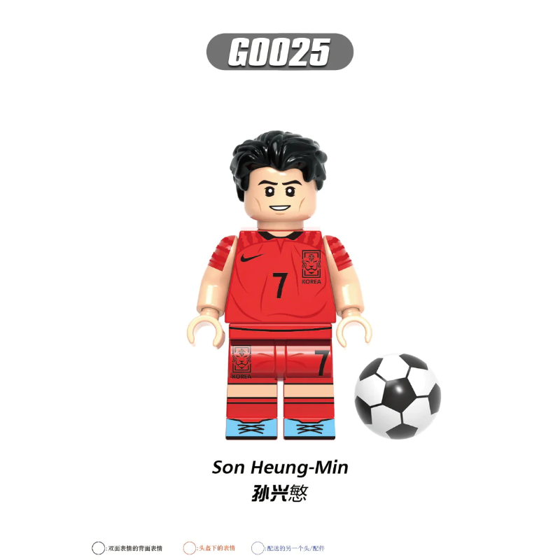 G0104 Football World Cup Series Son Heung-Min Virgil Minifigures