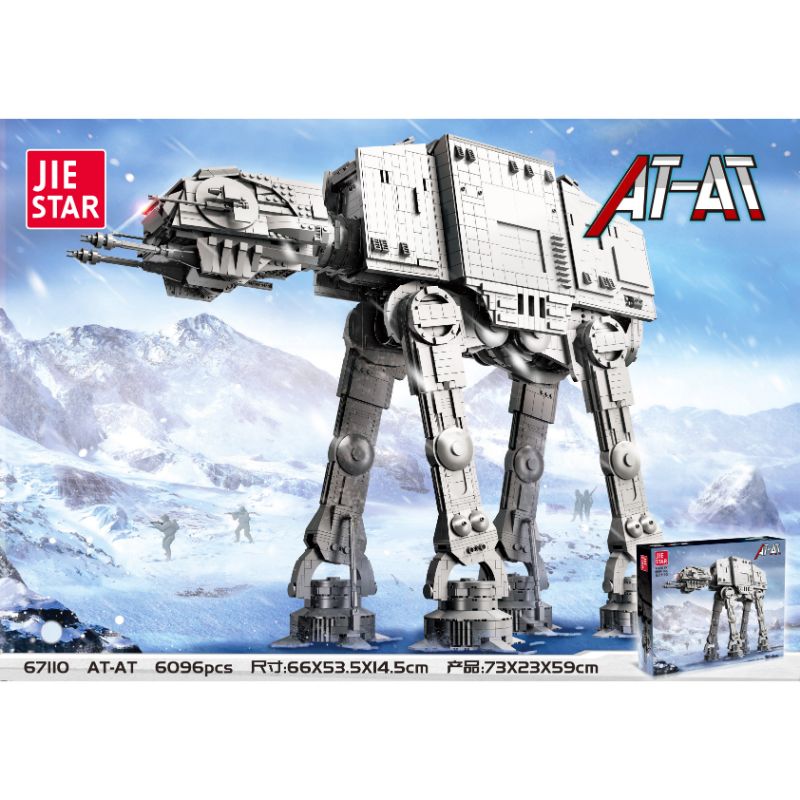 6096PCS JS67110 JIESTAR Terrain Armored Walker AT-AT