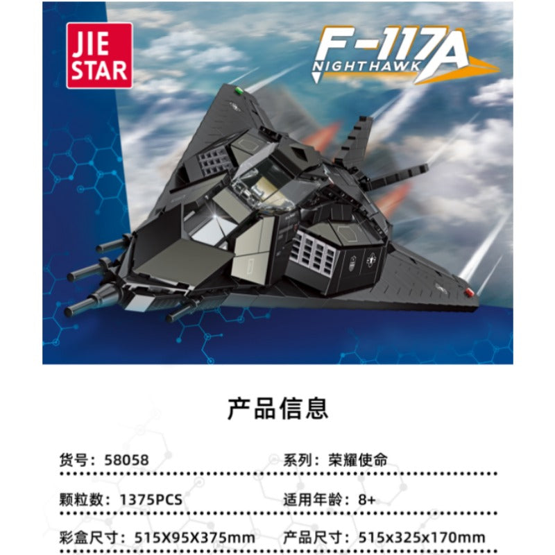 1375pcs JIESTAR 58058 F-117A Nighthawk