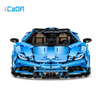 3789pcs C61041 CADA  Lamborghinis 100 year Centenario 1:8