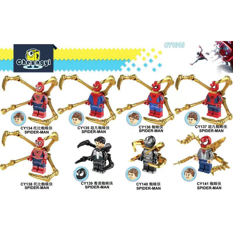 CY1018 Superhero Series Toby Venom Spider-Man Minifigures - CY1018（8pcs/set）