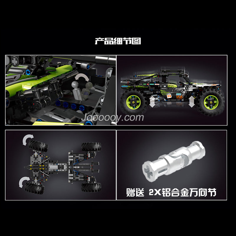 1912pcs MouldKing 18002 Green Hound Buggy Remote Control Terrain Off-Road Climbing