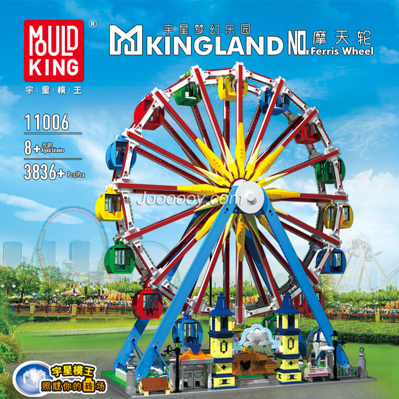 3836PCS MOULDKING 11006 Ferris Wheel with motor