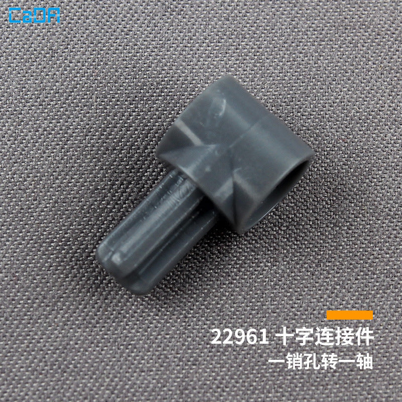 Cada 22961 Technic Axle and Pin Connector Hub with 1 Axle – Joy Bricks