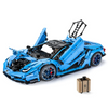 3789pcs C61041 CADA  Lamborghinis 100 year Centenario 1:8