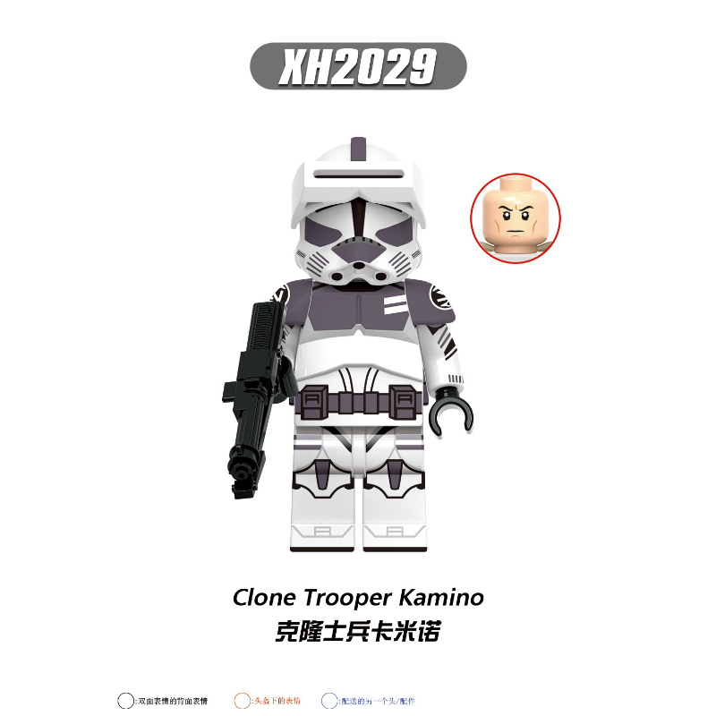 X0351 Star Wars Series Commander of the Clone Soldier Corps