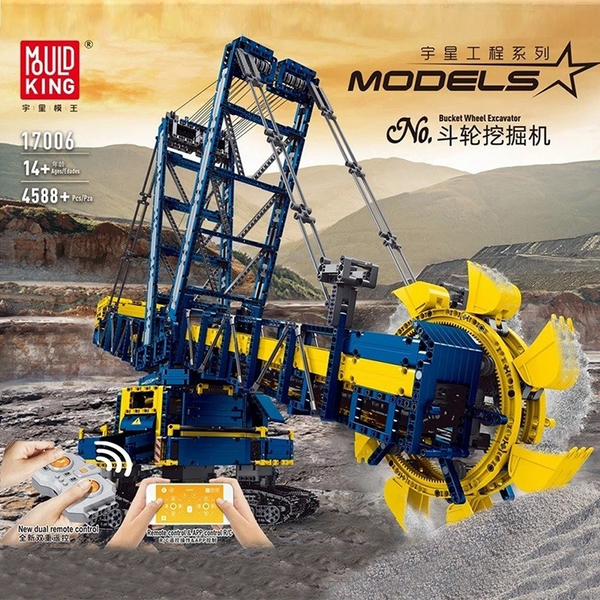 4588PCS MOULDKING 17006 Bucket Wheel Excavator – Joy Bricks