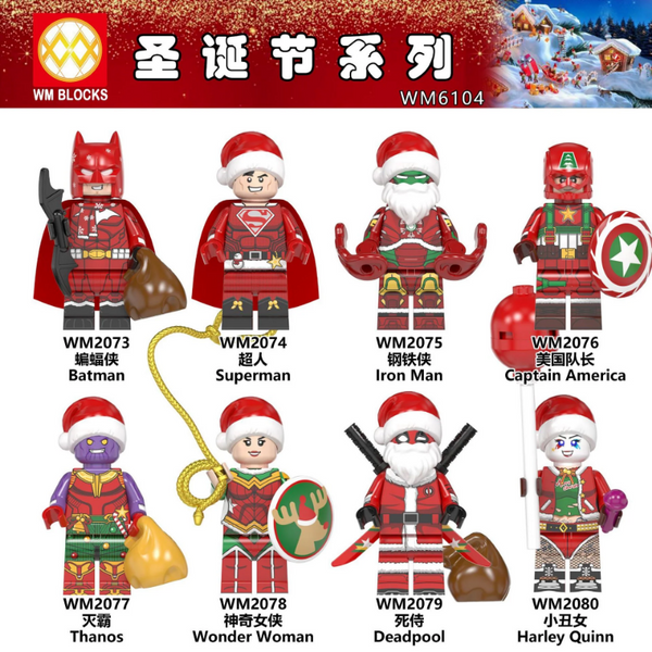 クリスマス man WM6104 Christmas series Super hero minifigures – Joy Bricks