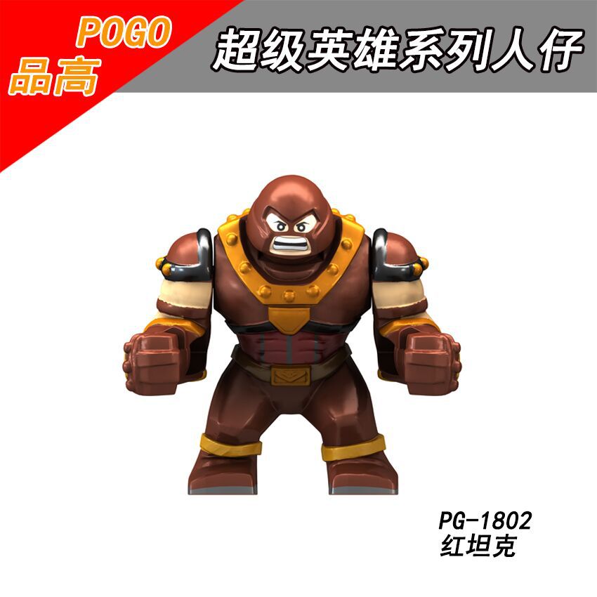 PG8118 superhero series Son of Hulk Red Tank Big Minifigures