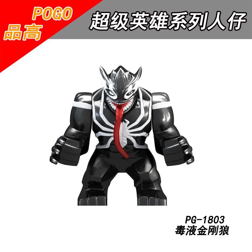 Johnny&#39;s - きこ　Man ブルーレイ New LEGO Ninjago Jay ZX (no shoulder armor) w/ Black Katana