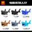 XL001 XL014-018 movie series shark minifigures