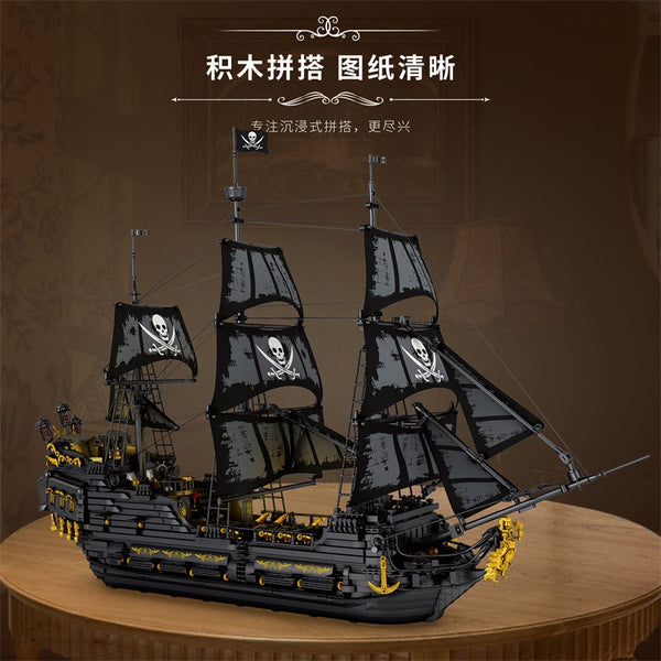 4708pcs Reobrix 66036 Black Pearl Pirate Ship – Joy Bricks