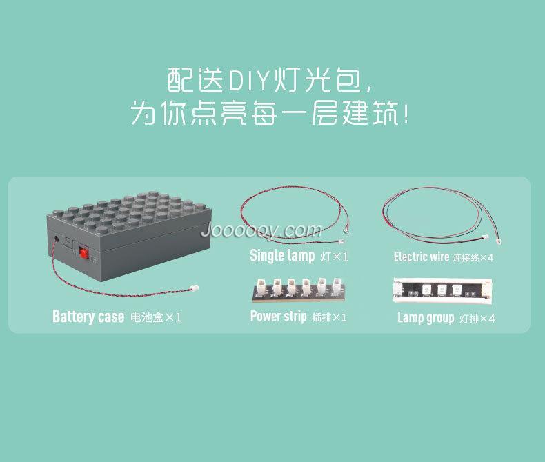 2403 pcs Mould King 16019 Botanical Garden with LED lights