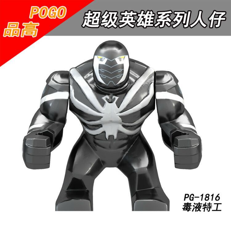 PG8139 superhero series wolverine massacre Big Minifigures – Joy