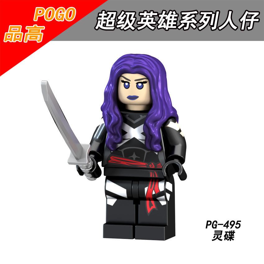马怡 人物 61SMPWeAkNL._UF350,350_QL50_.jpg
