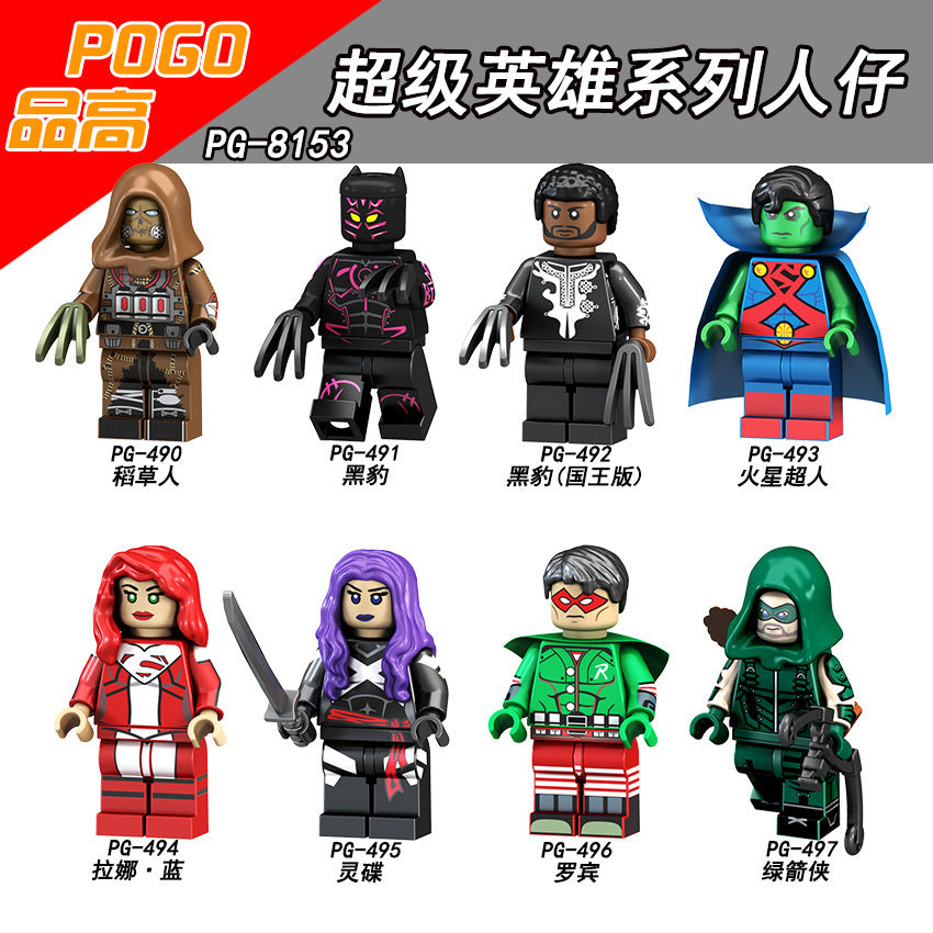 人物圖66 人物圖66 カード検索 ｜ Z/X - Zillions of enemy X - ゼクス