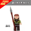 PG8027 The Lord of the Rings The Hobbit Series Minifigures