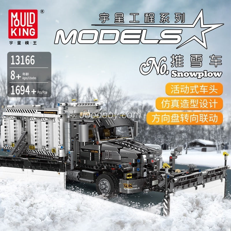 1637pcs MOULDKING 13166 Snow Pusher