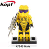 KF6043 Halo Warrior minifigures