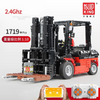 1768pcs Mould King 13106 Forklift 1719PCS