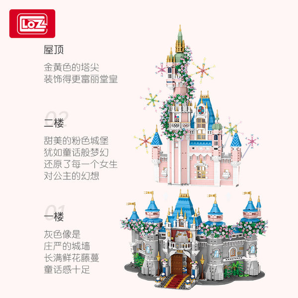 5427PCS loz1051 Fantasy Castle(MINI BRICKS) Joy Bricks