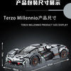 1512PCS XMORKmodel 023027-1 Lamborghini Terzo Millennio 1:14