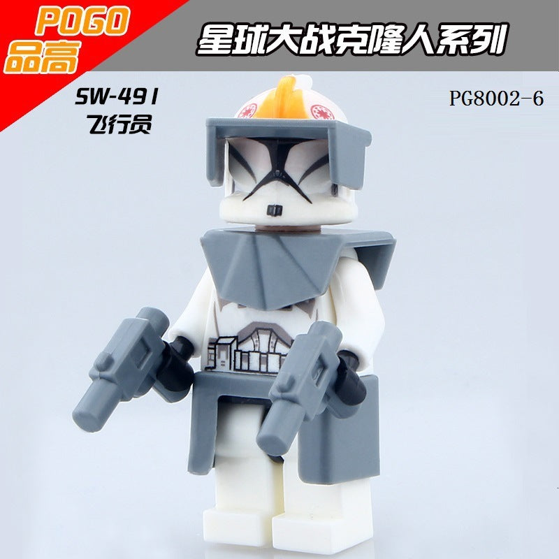 キングダム PG8002 Space 7 The Force Awaken Clone Trooper Commander Fox Rex