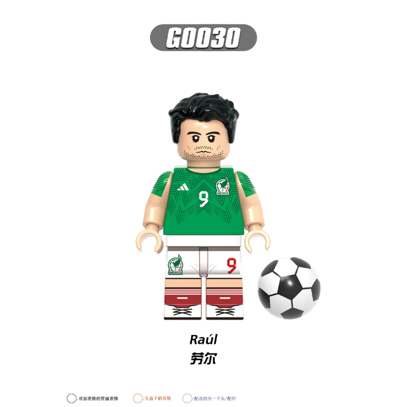 G0104 Football World Cup Series Son Heung-Min Virgil Minifigures