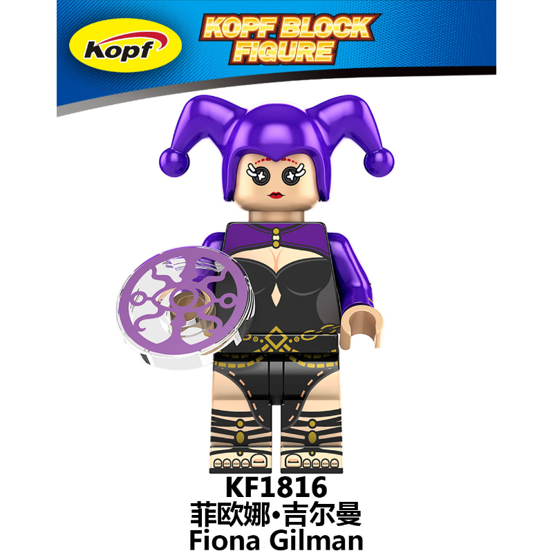 KF6173 Halloween Chainsaw Man Jason Minifigures – Joy Bricks KF6173 Halloween Chainsaw Man Jason Minifigures – Joy Bricks