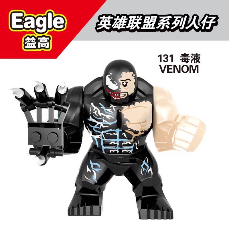 EG131-149 superhero series VENOM CARANGE SPIDERMAN Big Minifigures