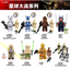 TV6106 Star Wars Clone Troopers Minifigures
