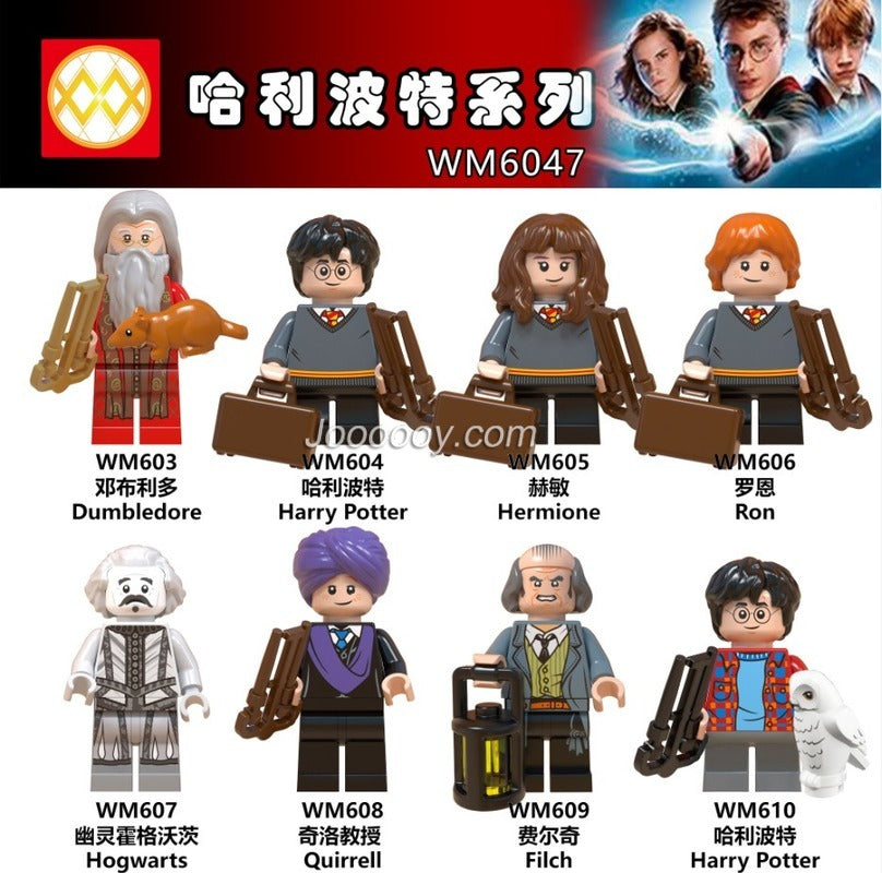 WM6047 Harry Potter Series Minifigures – Joy Bricks