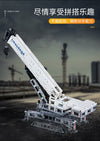 4000+PCS 17002 MOULDKING Crane Liebher LTR 11200