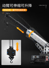 4000+PCS 17002 MOULDKING Crane Liebher LTR 11200