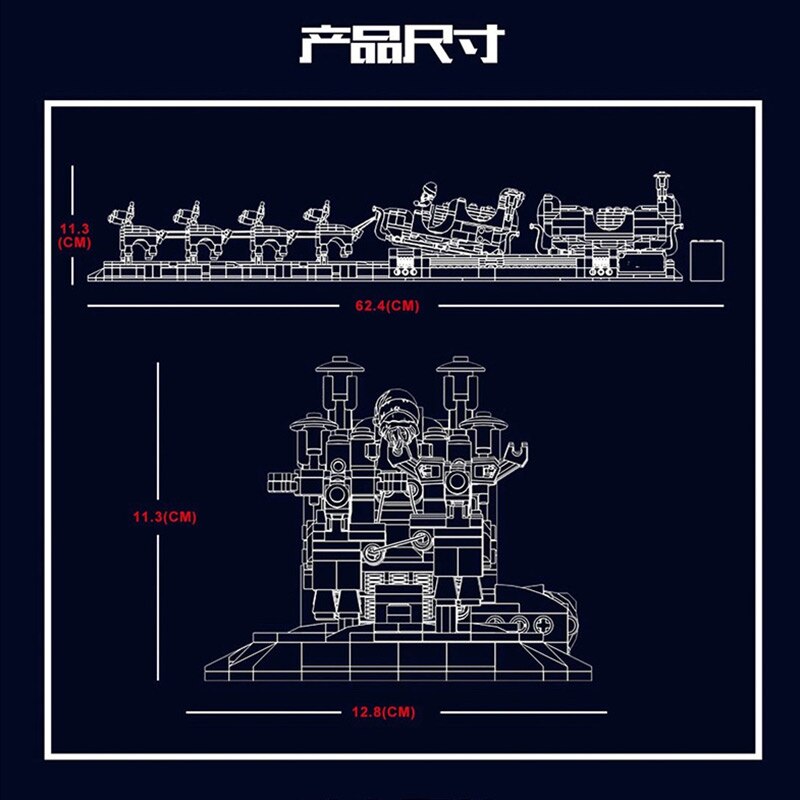 1318PCS Mould King 10015 Christmas Santa Sleigh