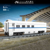 1808PCS Mould King12002 World Railway:CRH2 High-speed Train