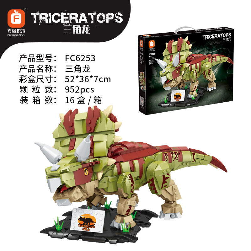 FC6251 T-Rex FC6252 D-Rex FC6253 Triceratops FC6254 Therizinosaurus FC6255 Giganotosaurus